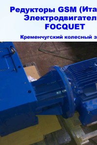 Bau_030
