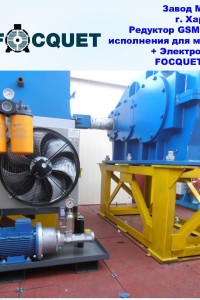 Bau_035