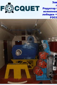 Bau_036