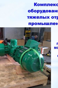 Bau_039