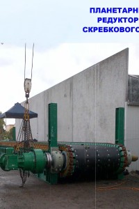 Bau_040